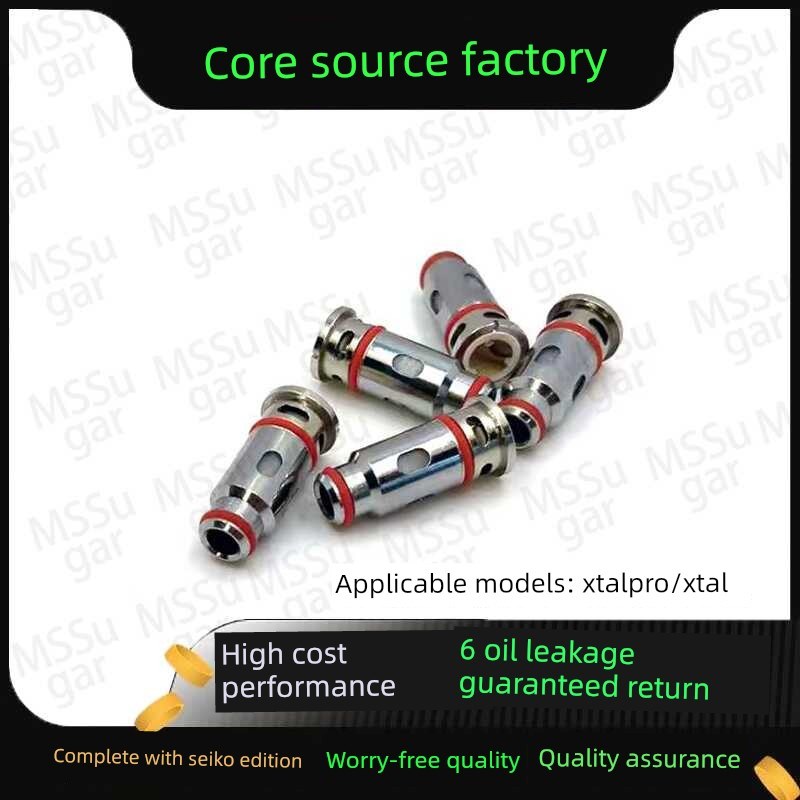 zq xtal pro精工发热芯机械替换芯五金配件成品芯子1.0/0.8/0.6欧