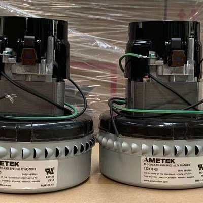AMETEK122436-00真空吸料机电机300G/700G碳刷式马达 上料机电机