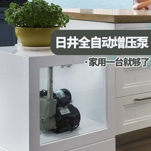 日井水泵RJM60-200A400A600A增压泵冷热水家用自来水全自动自吸泵