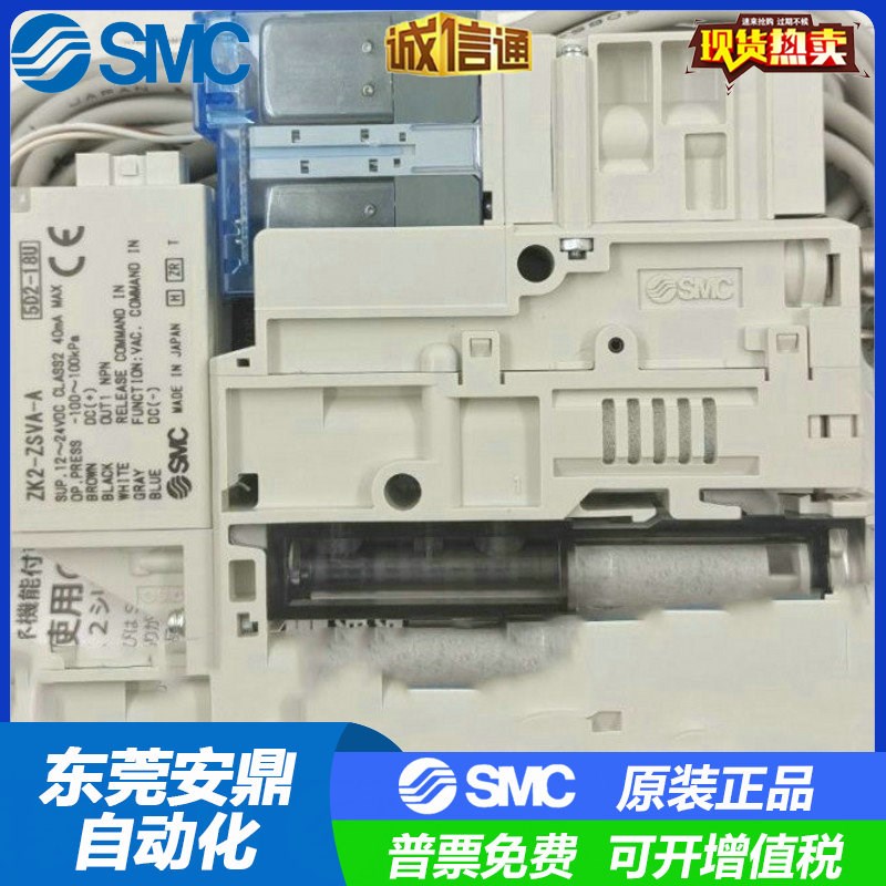 ZK2A07K5QW-06/08 ZK2A10K5QW-06/08 ZK2A12K5QW-06/08 ZK2A15K5Q