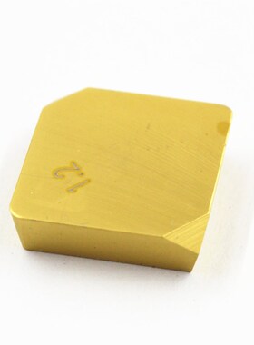 海纳SOET150408/10/16/20/30R XP10硬质合金涂层数控铣刀片刀粒