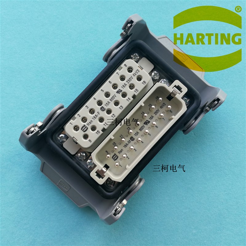 小32针公母芯+底座HA-032-M/F  09200162812  HARTING重载连接器