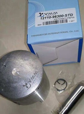 铃木2冲DT25-30匹马力船外机活塞套装,12110-96300, 台湾品牌