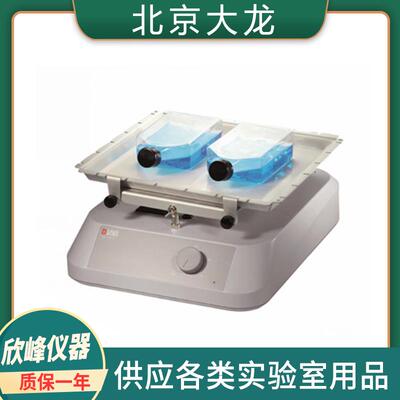 北京大龙 SK-R1807-S/SK-R330-Pro 数控翘板摇床实验室LCD屏
