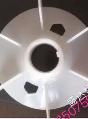 Y系列高速电动机马达塑料风叶 Y112-2型 内孔28mm 优质工程塑料