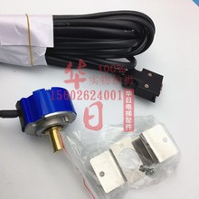 日立电梯配件门电机旋转编码器多摩川编码器TS5233N572正品