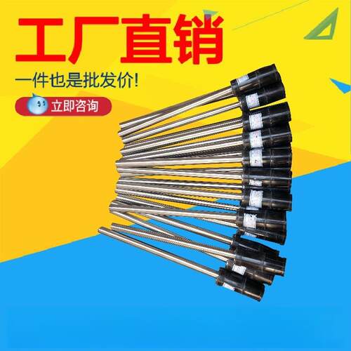大量供应交流螺栓加热棒 电厂汽轮机螺栓加热棒 带航空插头加热管