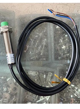 BA5-D411M感应开关机配件光感转速传感器接近开关12V直流三线