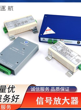 蒂森电梯中继器G-381\A\B  G-1003 CAN V1.2-100K 蓝色中继器