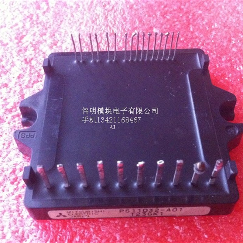 PS11032-A01 PS11033 PS11034 PS11035-1原拆机进口质量保证包好 - 实物图