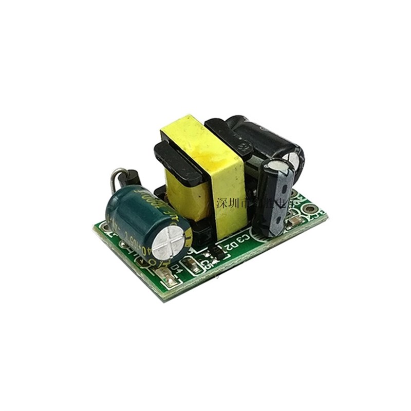 精密5V700mA(3.5W)隔离开关电源模块/AC-DC降压模块 220V转5V