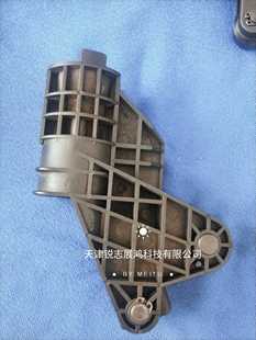 臻赏BT30/BT40刀库刀杯加工中心圆盘式刀库刀杯65度90度现货包邮