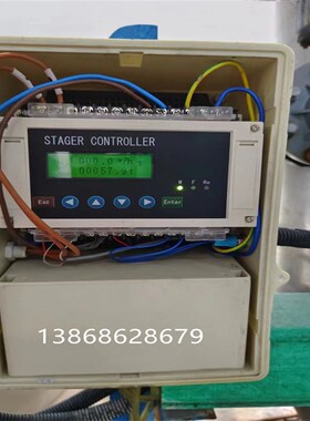 水处理设备V型气动隔膜阀STAGER CONTROLLER多阀控制器 1拖6
