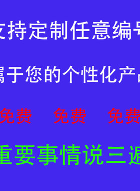 现货QC passed标签圆形 QCPASS质检不干胶商标pass贴纸产品合格证
