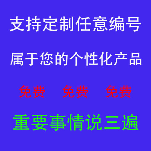 现货QC passed标签圆形 QCPASS质检不干胶商标pass贴纸产品合格证