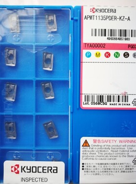 京瓷数控铣刀片APMT1135/1604PDER-KZ PG025加工中心面铣刀粒R0.8