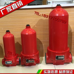 H100 滤油器 H40 液压过滤器 H10 滤芯ZU DLP H25 H63