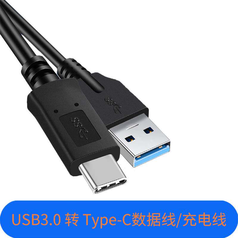 适用佳能eos r rp gx7 mark3单反数码相机t-c usb数据线充电线