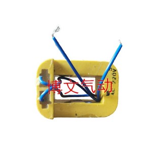 YC24D DN15排泥阀线圈AC220V电磁铁