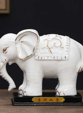 陶瓷吸财小象吸水大象一对客厅阳台家居办公室装饰玄关摆设品