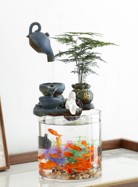 悬壶流水循环水招财小型鱼缸生财客厅办公室桌面微景观装饰品