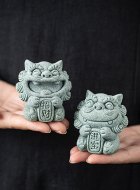 国潮爱小狮子茶宠创意招财进宝博才如意风狮爷茶桌茶室装饰