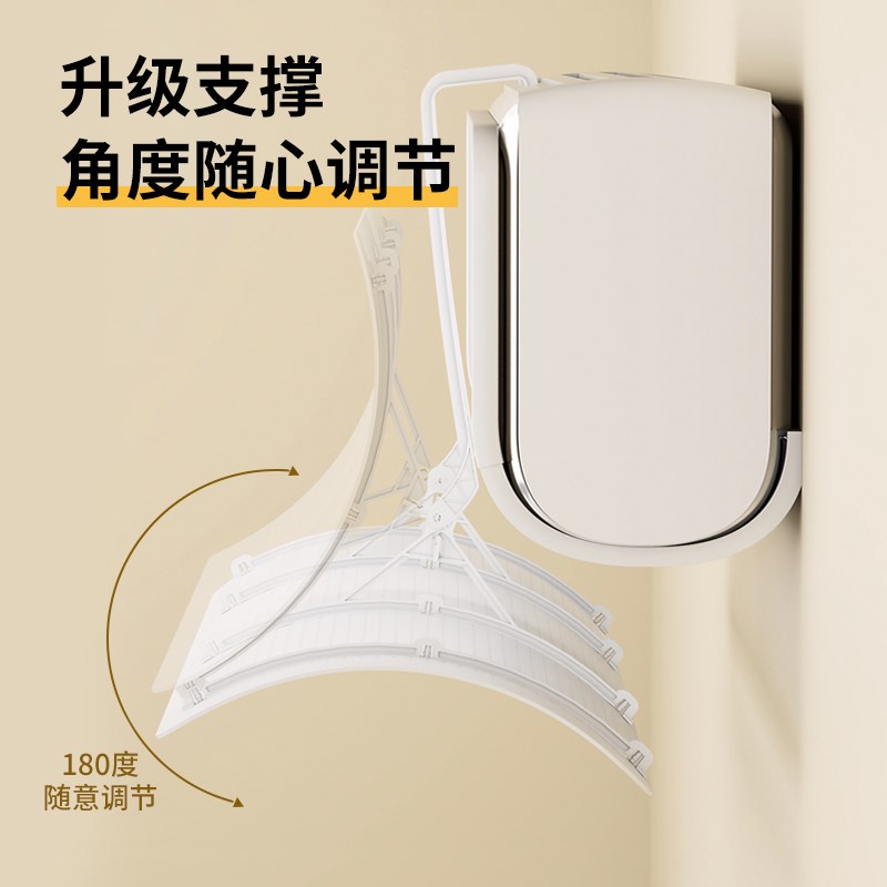 星普莱空调挡风板防直吹冷气出风口挡板月子遮导风罩通用免安装帘