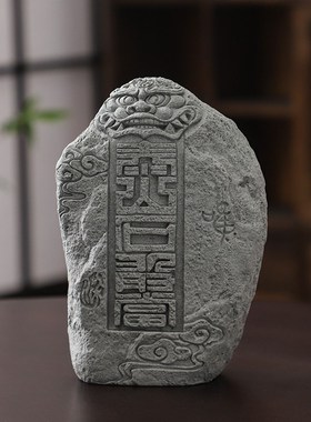 石敢当微景观假山水族多肉盆景鱼缸造景吉祥物工艺品装饰品