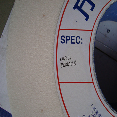 万圆砂轮陶瓷砂轮平面磨砂轮磨床砂轮白刚砂轮W**7