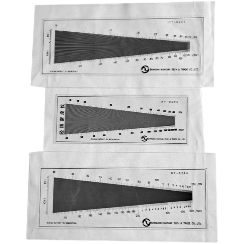 织物密度镜 经纬塑料密度仪 筛网丝网测量目数工具密度尺cm