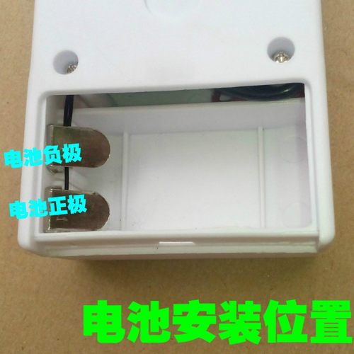 内置充电 免换电池 大音量停电报警器 断电报警器鱼塘养殖场