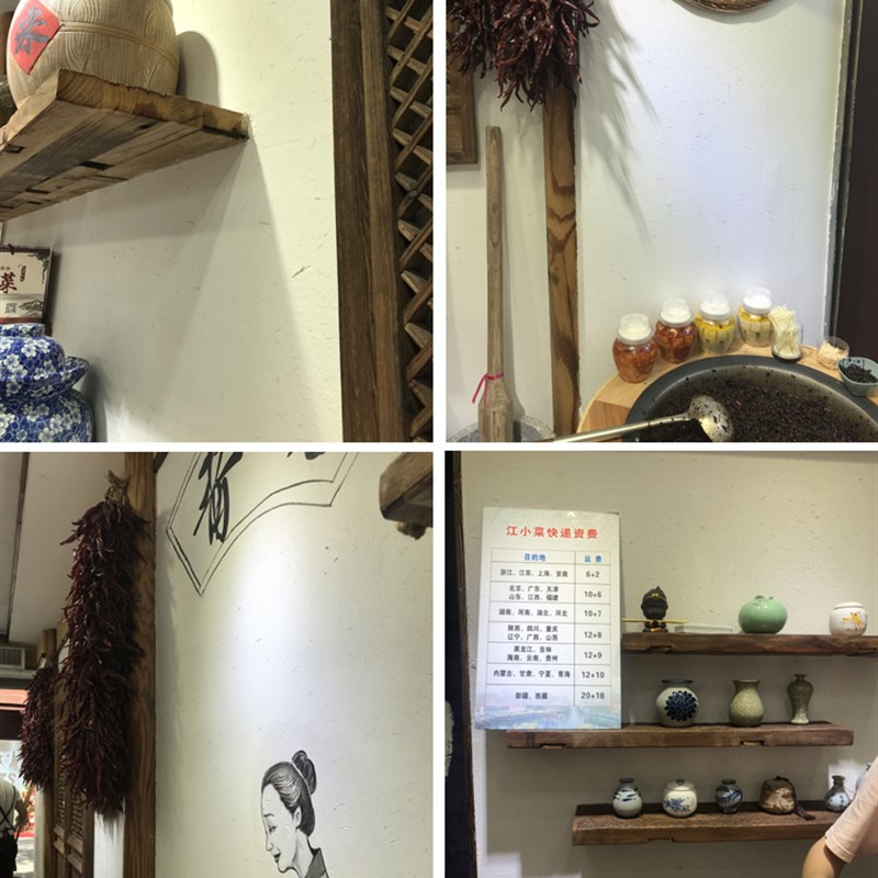 生态稻草漆稻草泥室内外墙乡村民宿老泥墙面草筋灰肌理艺术涂料漆