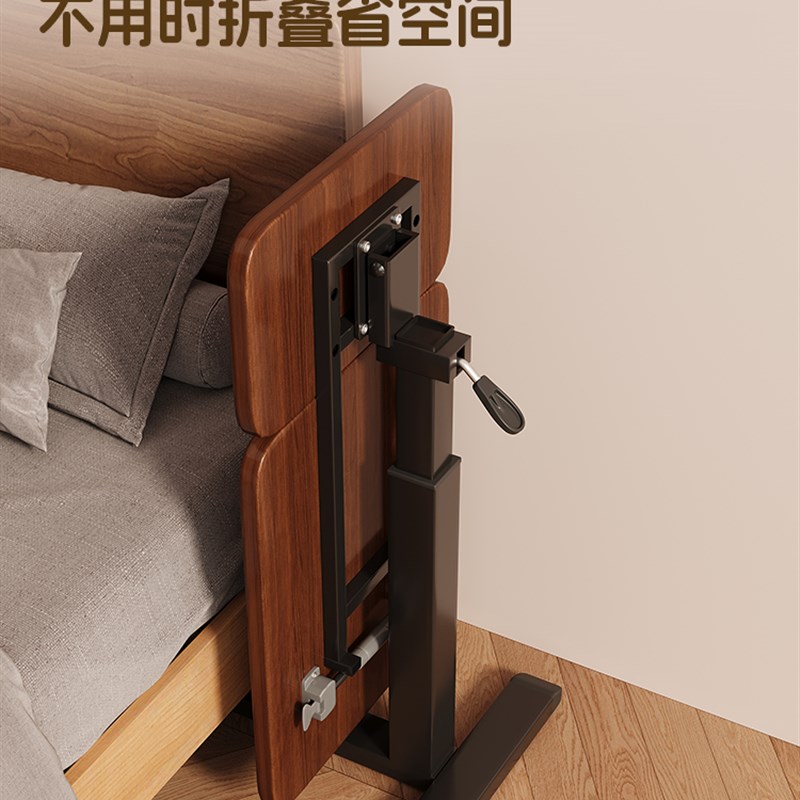 可升降床边桌移动电脑桌子家用办公桌卧室折叠书桌客厅边几置物桌