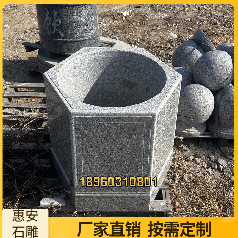 井口石雕井盖花岗岩大理石井围