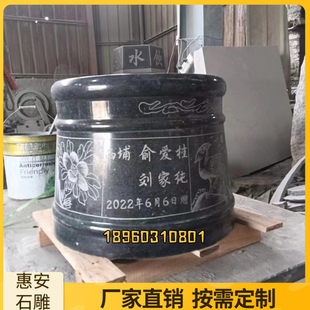 石井围圈井边套井口石整石水井口石井盖庭院石雕井圈井盖井口假井