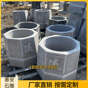 石井围圈井边套井口石整石水井口石井盖庭院石雕井圈井盖井口假井