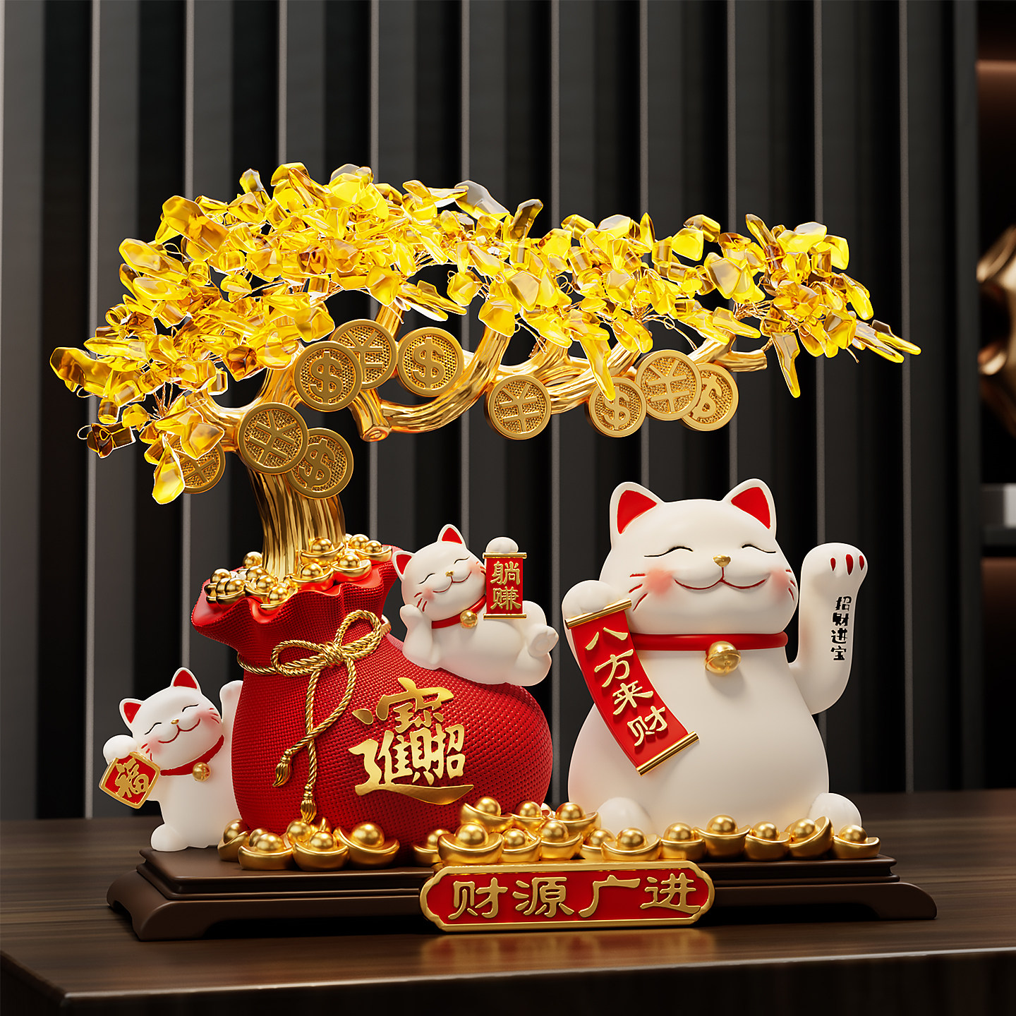 财源广进发财树招财猫摆件自动招手店铺前台高档装饰乔迁开业礼物
