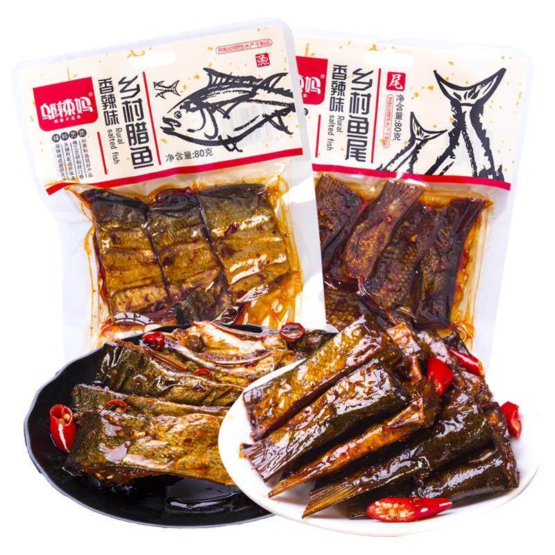 邬辣妈乡村腊鱼 香辣味小袋装鱼块鱼排80g湖南特产