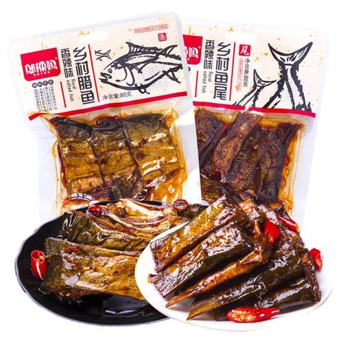 邬辣妈乡村腊鱼 香辣味小袋装鱼块鱼排80g湖南特产