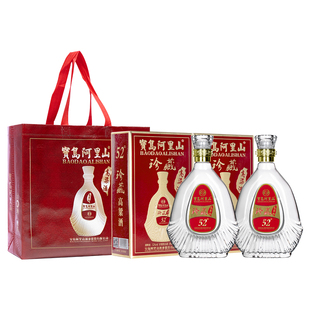 宝岛阿里山珍藏高粱酒600ml 纯粮食浓香型白酒52度整箱六瓶 盒瓶装