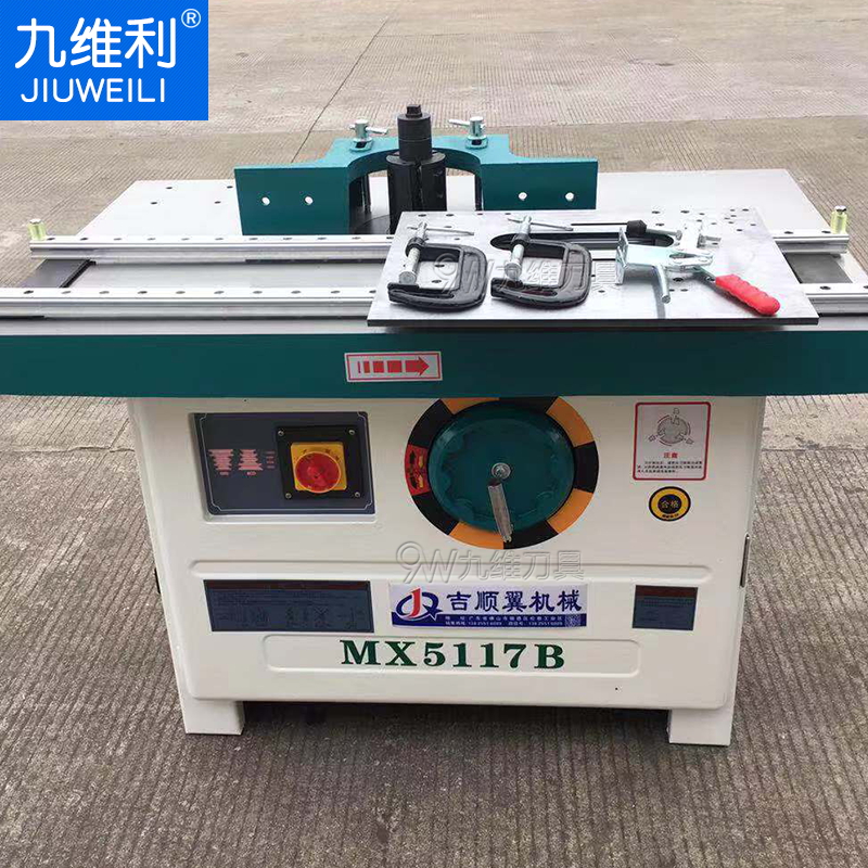 现货速发木工机械立铣机推台导轨滑台推板轨道工具地锣滑轨立轴机