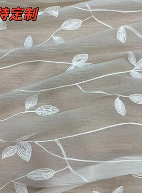 春夏枝叶女装连衣裙绣花面料小清新柔软微透礼服花束装饰窗帘布料
