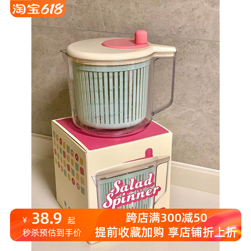 alamaid沥水篮蔬菜沙拉脱水器手动甩水甩干器洗菜篮洗水果蔬神器