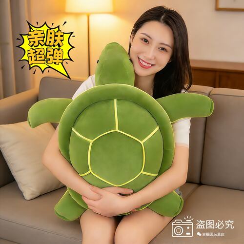 毛绒玩具乌龟公仔海偶可