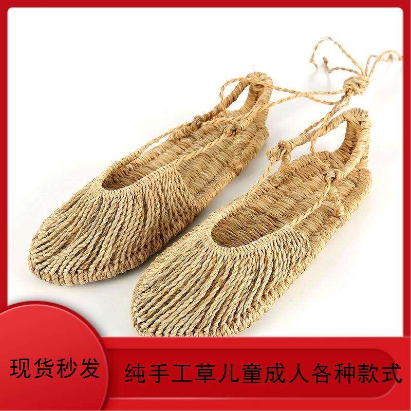 纯手工编织草鞋潮男女夏