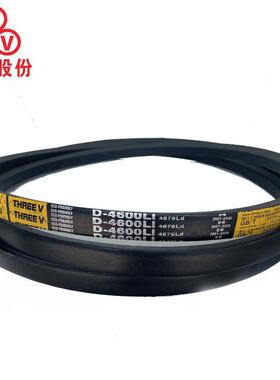 三维角带D型D3YEW2三00-3850L机i胶耐磨传动带B型C型D型工业器橡