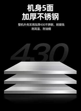 先咖展示柜辣冷藏生商用水果保鲜561柜串串麻烫点菜柜立式三门冷