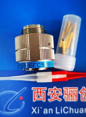 圆形连接器5J99/头20KC08SNJ599/26KC08PN航空接插件BTO公母新品