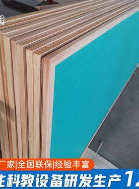 教实栏木边框木板办公学校木室照片墙留言CLT板毛毡板公告宣传软