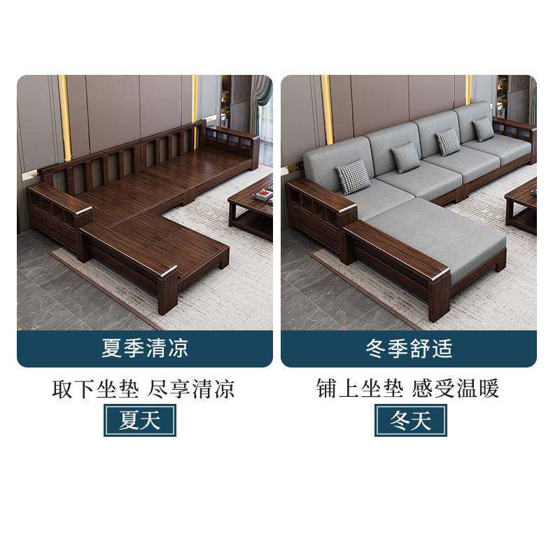 新中式紫金檀木现代中式客厅家具实木满铺贵妃沙发实木沙发组合H,玩具/童车/益智/积木/模型,垂直悬浮玩具,淘宝优惠券,粉丝福利购,淘宝优惠卷